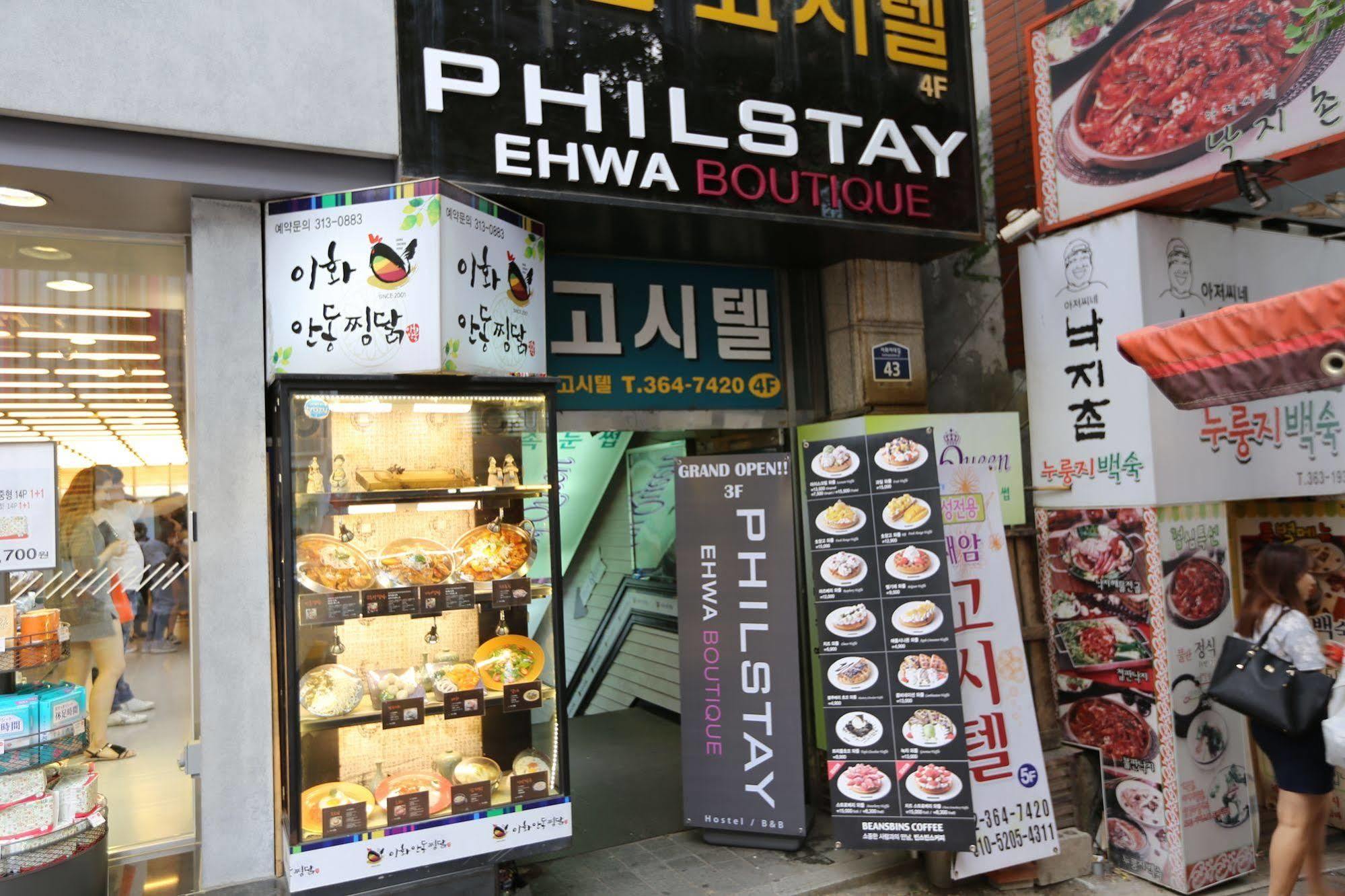 Philstay Ehwa Boutique - Female Only Seoul Exterior foto