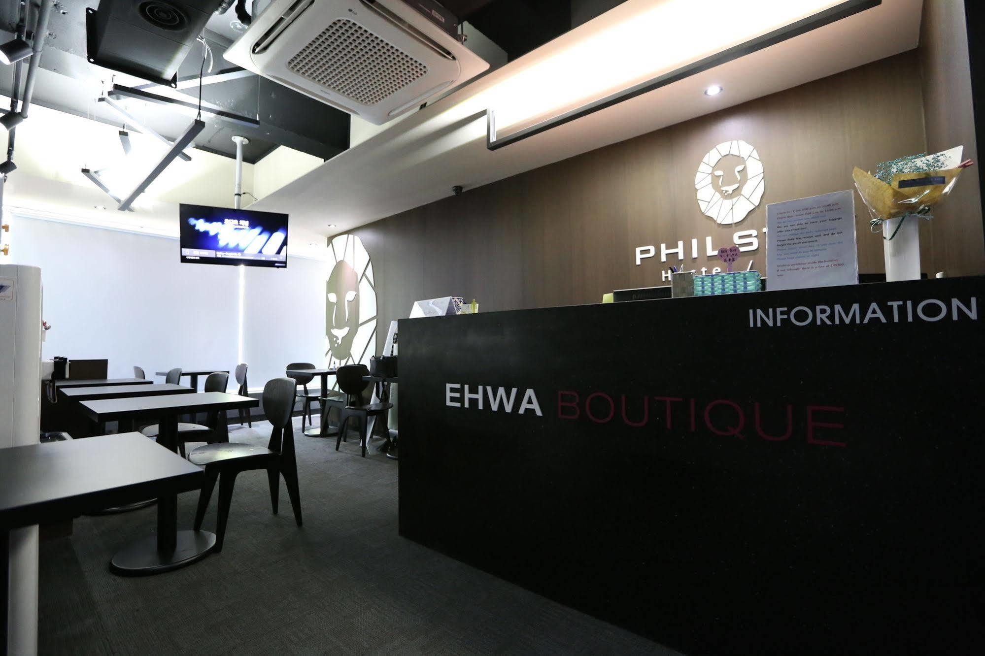 Philstay Ehwa Boutique - Female Only Seoul Exterior foto